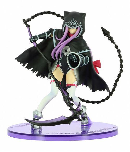 Acheter Figurine Ichibansho - Fate Grand Order Figure Absolute Demonic Front:babylonia - État correct - 99,99 € Figurine Ichibansho - Fate Grand Order Figure Absolute Demonic Front:babylonia - État correct - Bandai reconditionné disponible sur Fnac