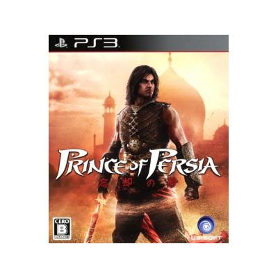 Prince of Persia: The Forgotten Sands - IMPORT JAPONAIS État correct -  reconditionné disponible sur Fnac