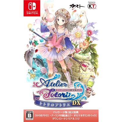Atelier Totori: The Adventurer Of Arland Dx Pour Nintendo Switch État correct -  reconditionné disponible sur Fnac