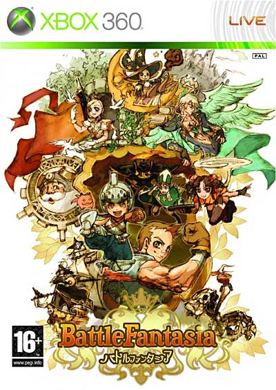 Acheter Battle Fantasia État correct - 74,89 € Battle Fantasia État correct - Digital Bros reconditionné disponible sur Fnac