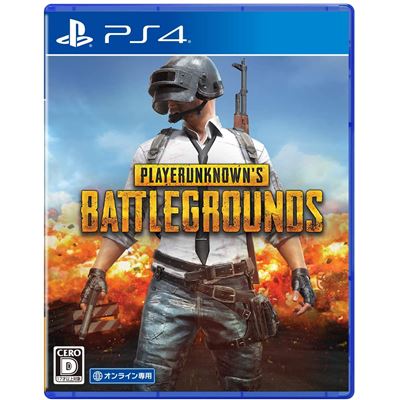Playerunknown's Battlegrounds Pour Playstation 4  -  reconditionné disponible sur Fnac