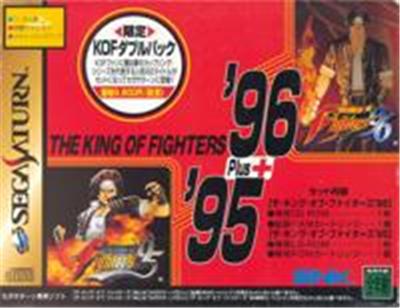 Acheter KOF Double Pack: King of Fighters '95 & '96 - IMPORT JAPONAIS État correct - 61,99 € KOF Double Pack: King of Fighters '95 & '96 - IMPORT JAPONAIS État correct - reconditionné disponible sur Fnac