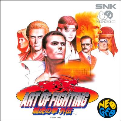 Acheter Art of Fighting: Ryuuko no Ken Gaiden - IMPORT JAPONAIS État correct - 51,85 € Art of Fighting: Ryuuko no Ken Gaiden - IMPORT JAPONAIS État correct - reconditionné disponible sur Fnac