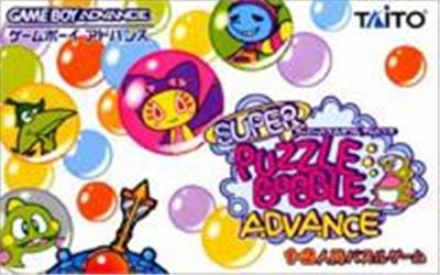Super Puzzle Bobble Advance État correct -  reconditionné disponible sur Fnac