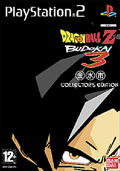 Acheter Dragon Ball Z Budokai 3 - Collector Edition État correct - 119,95 € Dragon Ball Z Budokai 3 - Collector Edition État correct - Bandai Namco reconditionné disponible sur Fnac