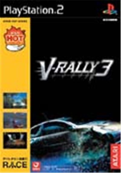V-Rally 3 - IMPORT JAPONAIS État correct -  reconditionné disponible sur Fnac