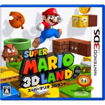 Super Mario 3D Land - IMPORT JAPONAIS  -  reconditionné disponible sur Fnac