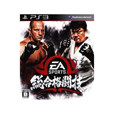EA Sports MMA - IMPORT JAPONAIS État correct -  reconditionné disponible sur Fnac