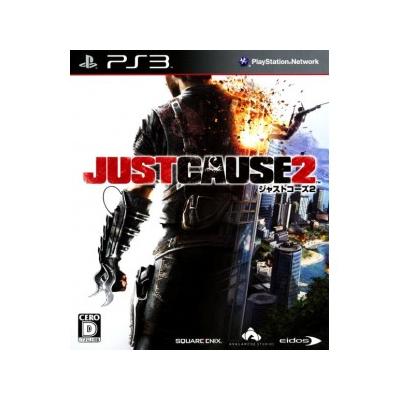 Just Cause 2 - IMPORT JAPONAIS État correct -  reconditionné disponible sur Fnac