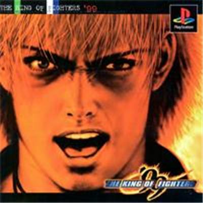 King of Fighters '99, The - IMPORT JAPONAIS État correct -  reconditionné disponible sur Fnac