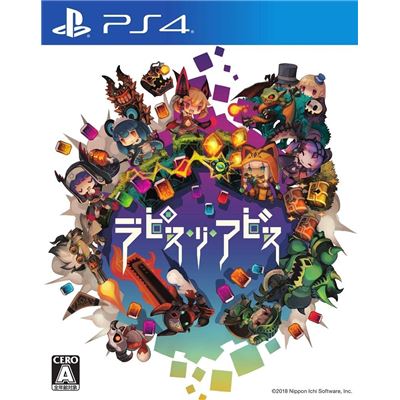 Lapis Re Abyss Pour Playstation 4 État correct -  reconditionné disponible sur Fnac