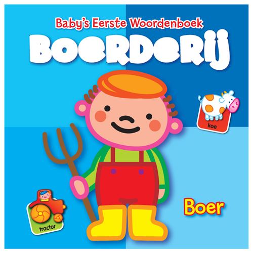 Premier dictionnaire de bébé État correct - N/A reconditionné disponible sur Fnac