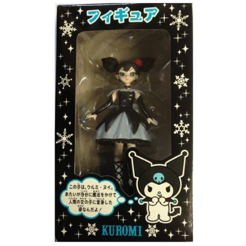 Figurines Nui Onegai My Melody en noyer État correct - N/A reconditionné disponible sur Fnac