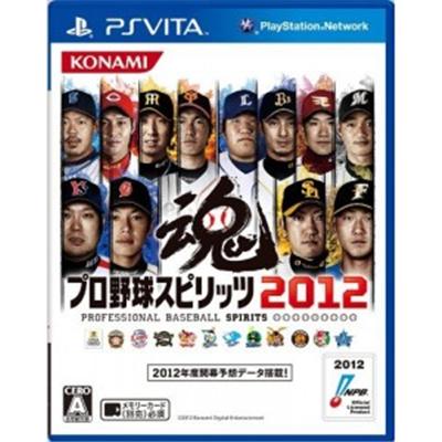 Pro Yakyuu Spirits 2012 - IMPORT JAPONAIS État correct -  reconditionné disponible sur Fnac