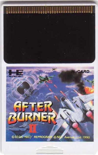 After Burner II - IMPORT JAPONAIS État correct -  reconditionné disponible sur Fnac