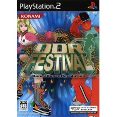 DDR Festival Dance Dance Revolution [IMPORT JAPONAIS] État correct -  reconditionné disponible sur Fnac