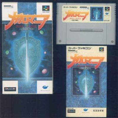 Mega-Lo-Mania - IMPORT JAPONAIS État correct -  reconditionné disponible sur Fnac
