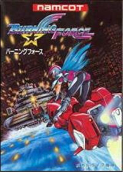 Burning Force - IMPORT JAPONAIS État correct -  reconditionné disponible sur Fnac