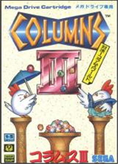 Columns III Taiketsu! Columns World - IMPORT JAPONAIS État correct -  reconditionné disponible sur Fnac