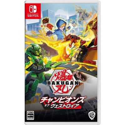 Acheter ?bakugan: Champions Of Vestroia Pour Nintendo Switch État correct - 20,99 € ?bakugan: Champions Of Vestroia Pour Nintendo Switch État correct - reconditionné disponible sur Fnac