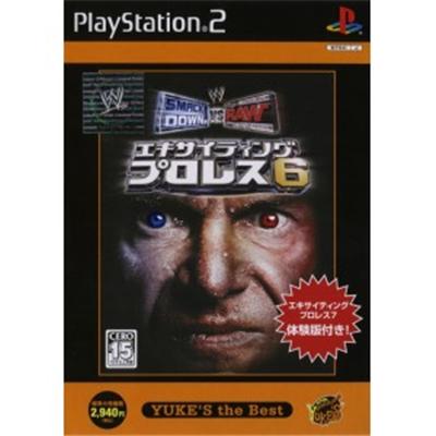 Exciting Pro Wrestling 6: SmackDown! vs. Raw (Yuke's the Best) [IMPORT JAPONAIS] État correct -  reconditionné disponible sur Fnac