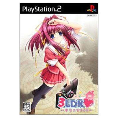 3LDK: Shiawase ni Narouyo [IMPORT JAPONAIS] État correct -  reconditionné disponible sur Fnac