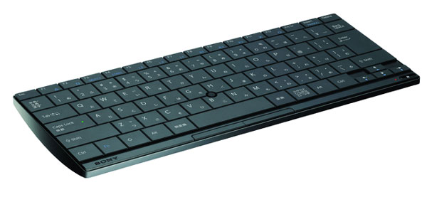 Acheter Clavier Bluetooth Sony pour PS3 État correct - 24,95 € Clavier Bluetooth Sony pour PS3 État correct - Sony reconditionné disponible sur Fnac