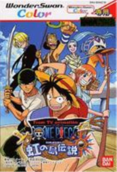 From TV Animation One Piece: Niji no Shima Densetsu - IMPORT JAPONAIS État correct -  reconditionné disponible sur Fnac
