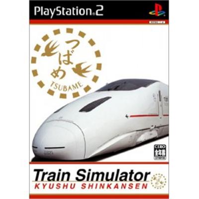 Train Simulator Kyushu Shinkansen [IMPORT JAPONAIS] État correct -  reconditionné disponible sur Fnac