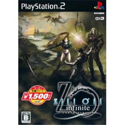 Zill O'll Infinite (Koei Teiban Series) [IMPORT JAPONAIS] État correct -  reconditionné disponible sur Fnac