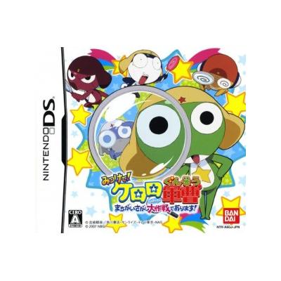 Mitsukete! Keroro Gunsou - IMPORT JAPONAIS État correct -  reconditionné disponible sur Fnac