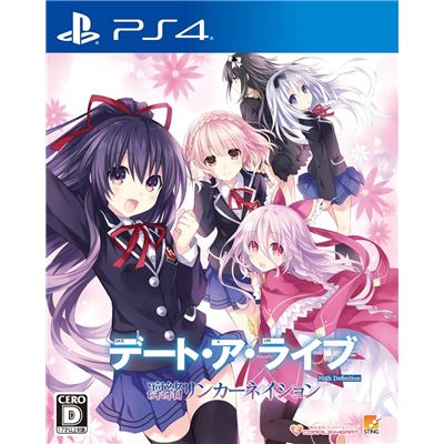 Acheter Date A Live: Rio Reincarnation Hd Pour Playstation 4 État correct - 45,99 € Date A Live: Rio Reincarnation Hd Pour Playstation 4 État correct - reconditionné disponible sur Fnac