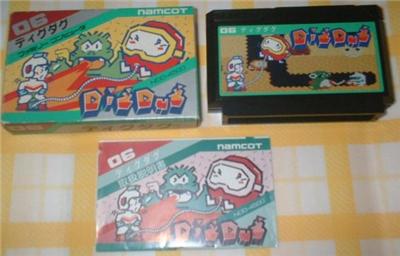 Acheter Dig Dug - IMPORT JAPONAIS État correct - 23,99 € Dig Dug - IMPORT JAPONAIS État correct - reconditionné disponible sur Fnac