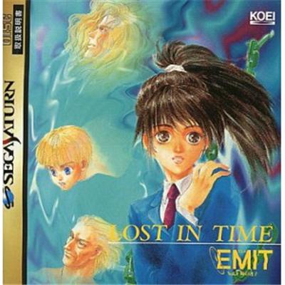 EMIT Vol. 1: Toki no Maigo  - IMPORT JAPONAIS État correct -  reconditionné disponible sur Fnac