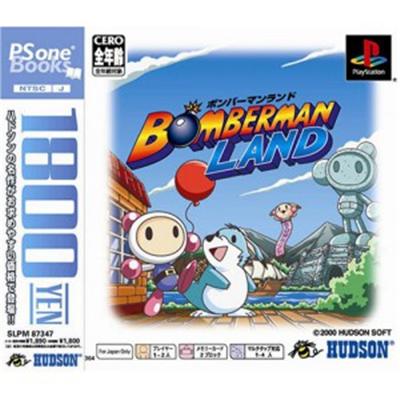 Bomberman Land (PSOne Books) [IMPORT JAPONAIS] État correct -  reconditionné disponible sur Fnac