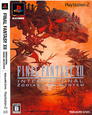 Acheter Final Fantasy XII International: Zodiac Job System - IMPORT JAPONAIS État correct - 23,99 € Final Fantasy XII International: Zodiac Job System - IMPORT JAPONAIS État correct - reconditionné disponible sur Fnac