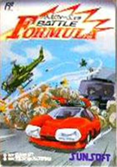 Battle Formula - IMPORT JAPONAIS État correct -  reconditionné disponible sur Fnac