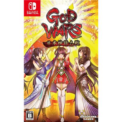 Acheter God Wars: Nihon Shinwa Taisen Pour Nintendo Switch État correct - 43,99 € God Wars: Nihon Shinwa Taisen Pour Nintendo Switch État correct - reconditionné disponible sur Fnac
