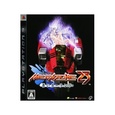 Acheter Megazone 23 : Aoi Garland - IMPORT JAPONAIS État correct - 69,99 € Megazone 23 : Aoi Garland - IMPORT JAPONAIS État correct - reconditionné disponible sur Fnac
