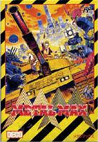Acheter Metal Max - IMPORT JAPONAIS État correct - 62,99 € Metal Max - IMPORT JAPONAIS État correct - reconditionné disponible sur Fnac