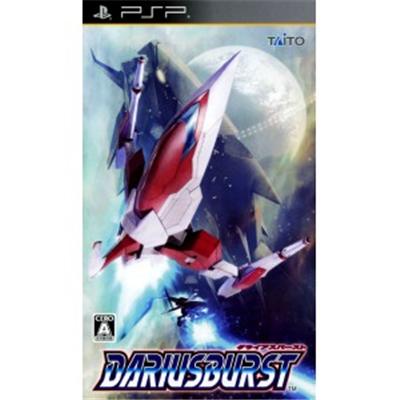 Darius Burst [IMPORT JAPONAIS]  -  reconditionné disponible sur Fnac