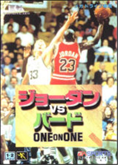 Acheter Jordan vs Bird: One on One - IMPORT JAPONAIS État correct - 87,99 € Jordan vs Bird: One on One - IMPORT JAPONAIS État correct - reconditionné disponible sur Fnac