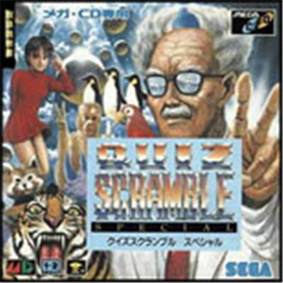 Acheter Quiz Scramble Special - IMPORT JAPONAIS État correct - 28,99 € Quiz Scramble Special - IMPORT JAPONAIS État correct - reconditionné disponible sur Fnac