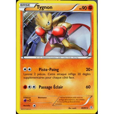 carte Pokémon 48/83 Tygnon 90 PV État correct - Pokémon reconditionné disponible sur Fnac