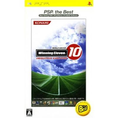 Winning Eleven 10: Ubiquitous Evolution (PSP the Best) [IMPORT JAPONAIS] État correct -  reconditionné disponible sur Fnac