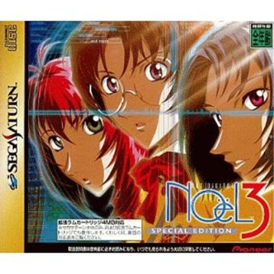 Noel 3 [Limited Edition]  - IMPORT JAPONAIS État correct -  reconditionné disponible sur Fnac