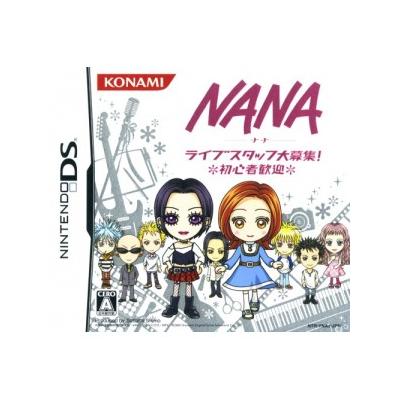 Nana: Live Staff Daiboshuu! Shoshinsha Kangei - IMPORT JAPONAIS État correct -  reconditionné disponible sur Fnac
