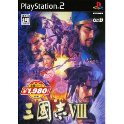 Sangokushi VIII (KOEI Selection Series) [IMPORT JAPONAIS] État correct -  reconditionné disponible sur Fnac