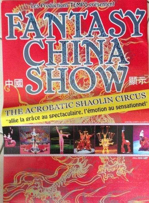 Fantasy China Show - CIRQUE - 60x80 cm - AFFICHE / POSTER État correct - N/A reconditionné disponible sur Fnac