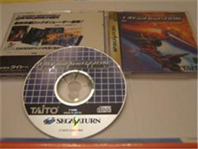 Acheter Layer Section - IMPORT JAPONAIS État correct - 99,81 € Layer Section - IMPORT JAPONAIS État correct - reconditionné disponible sur Fnac